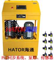 plc�����ͬ������ϵͳ